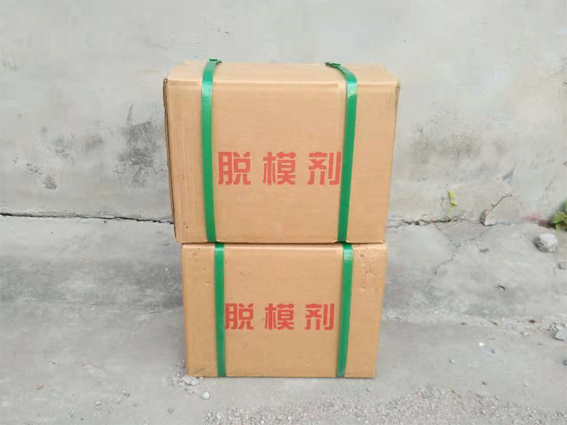 使用脫模劑的注意事項