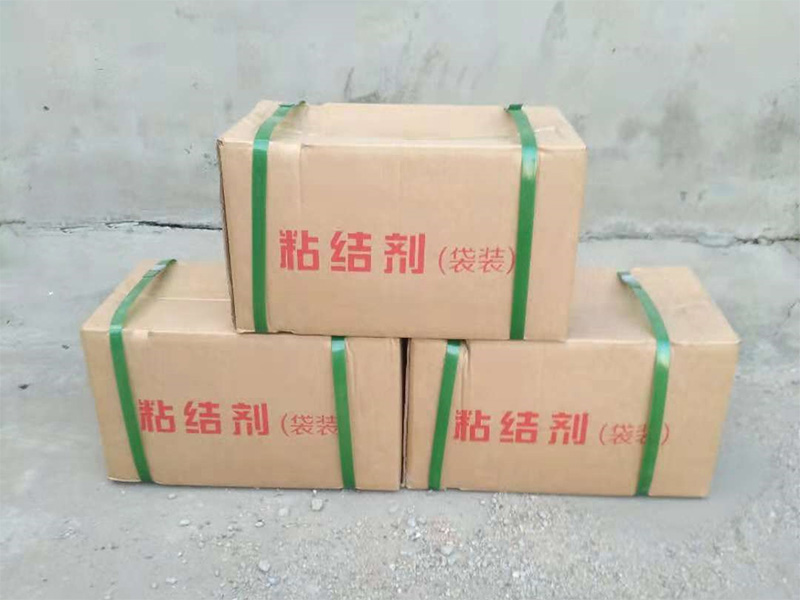 產品名稱