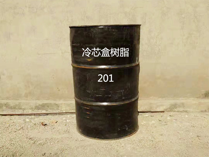產品名稱