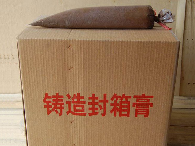 產品名稱