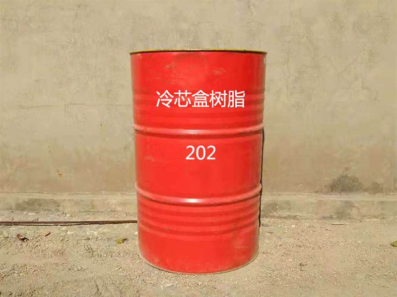 粘結劑廠家：冷芯盒樹脂有哪些特點？
